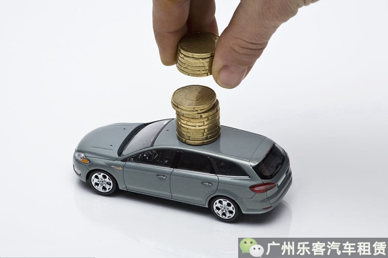 重庆急借款